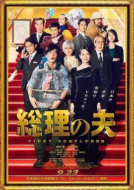亚洲国产欧美精品一区二区三区
